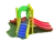 Звездочка